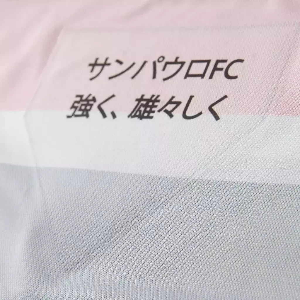 Camisa São Paulo Comemorativa III 25/26 - Torcedor New Balance Masculina - Preta