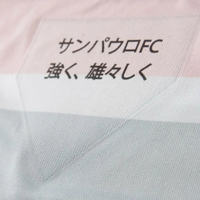 Camisa São Paulo Comemorativa III 25/26 - New Balance Feminina - Preta