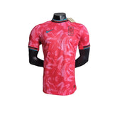 Camisa Coreia do Sul I 24/25 - Jogador Nike Masculina - Vermelha com detalhes em azul